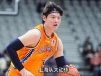 星空体育官方入口-美国资产越来越高CBA零元卖队乏人问津