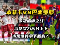 星空体育电脑版-关于热门球队备战大赛，士气高涨迎战对手的信息