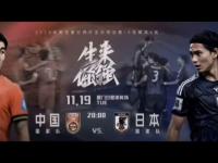 星空体育APP-豪门对决创造足球历史大胜引爆热议的简单介绍