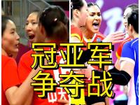 星空体育官方入口-女排实力碾压对手，三局大胜轻松晋级
