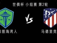星空体育APP-西雅图海湾者阵容深度显著，替补席也能决定比赛走向