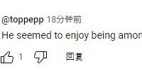星空APP-硬站C位！特朗普颁奖后不肯离去切尔西众将疑惑+尴尬