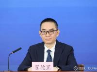 星空体育中国官网-北京发布促进游戏电竞行业高质量发展11条的简单介绍