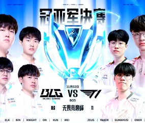 《英雄联盟》S13全球总决赛赛后总结，赛事的影响力与意义的简单介绍