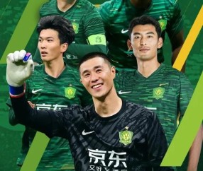 包含唏嘘！昔日国安希望之星再失业，年仅26岁已无球可踢的词条