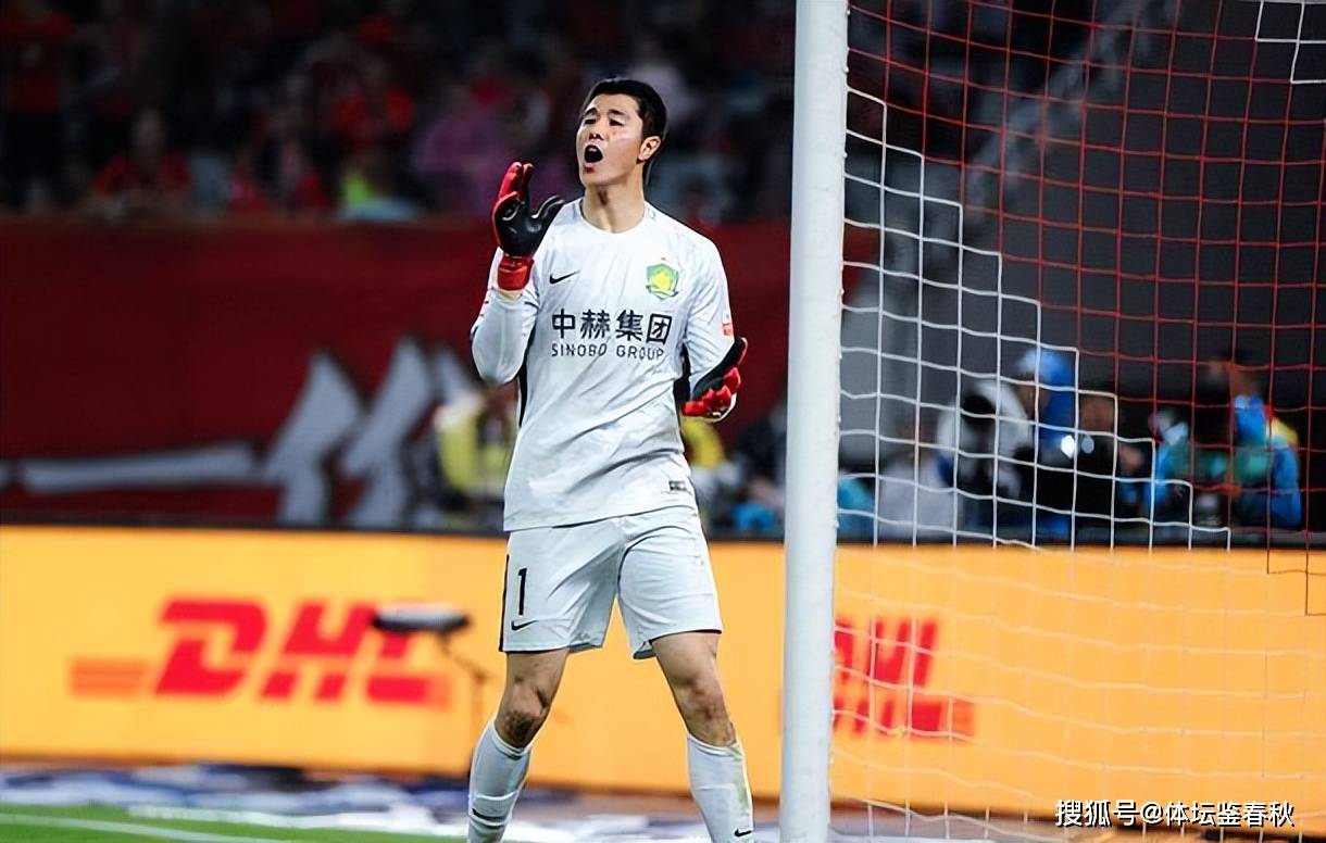 恒大新援表现神勇，帮助球队击败国安