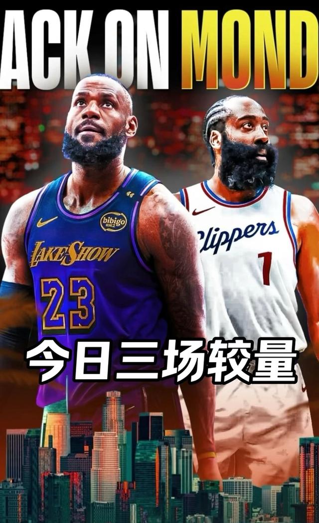 勇士队明星球员提前复出，助力球队逆袭