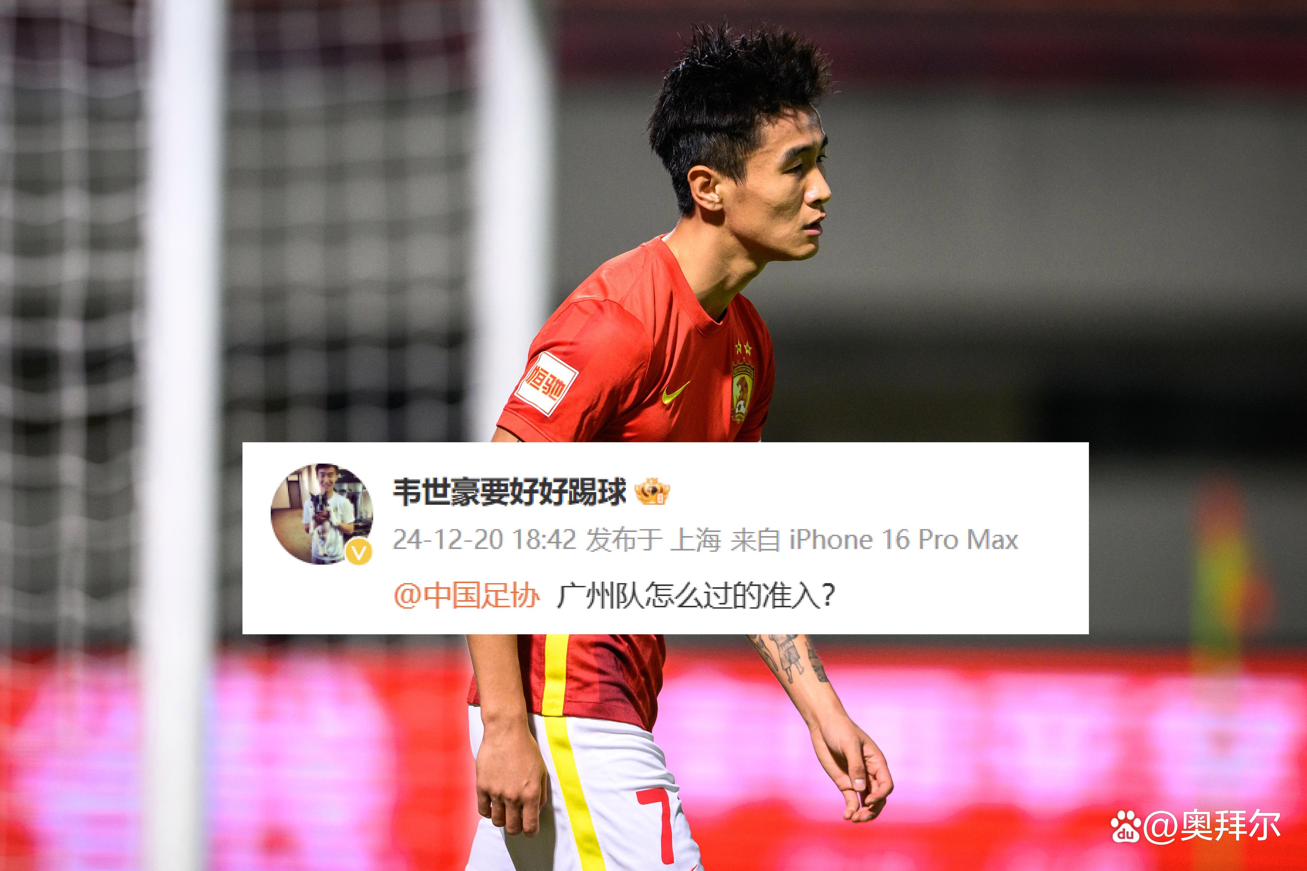 包含球队伤病情况透露媒体关注，备战困扰引起担忧的词条