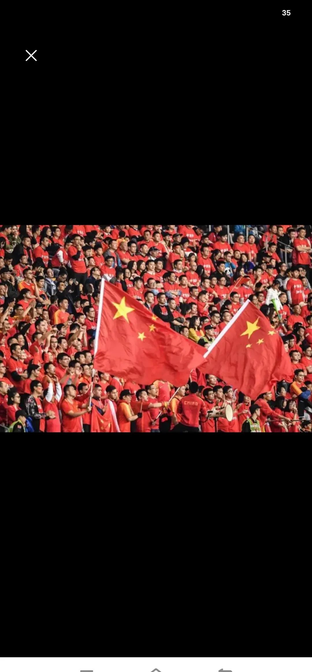 北风卷起擂台尘埃，中国足球队崛起！的简单介绍