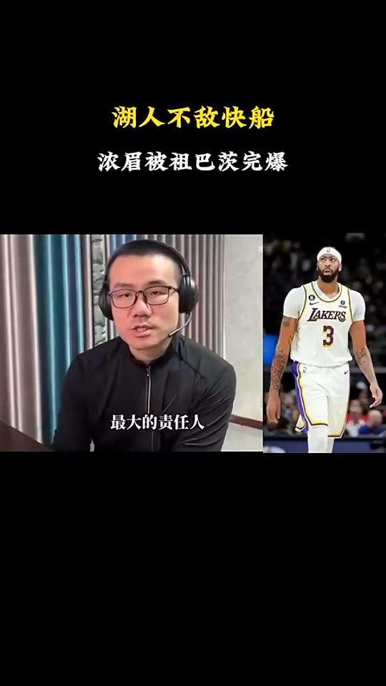 关于戴维斯：我有点压力，但现在都过去了的信息