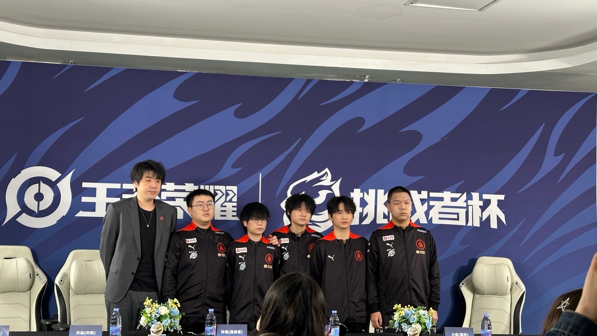狼队客场一球小胜，迎来连胜