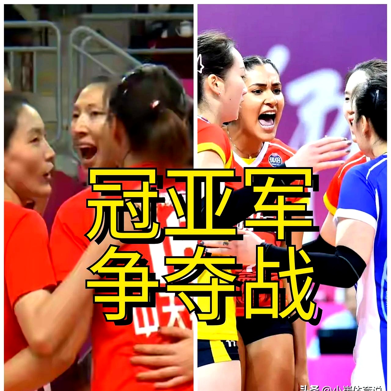 女排实力碾压对手，三局大胜轻松晋级