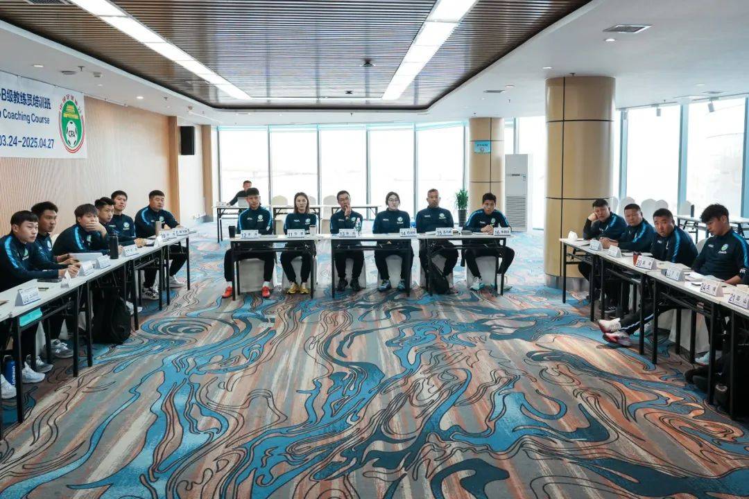 亚足联/中国足协A级教练员培训班（第六期）在龙井开班