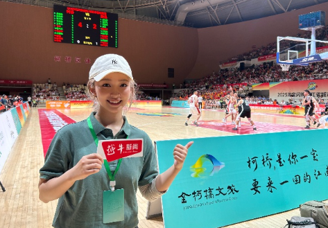 浙BA回顾：诸暨队五战全胜，夺得首个赛区冠军的简单介绍