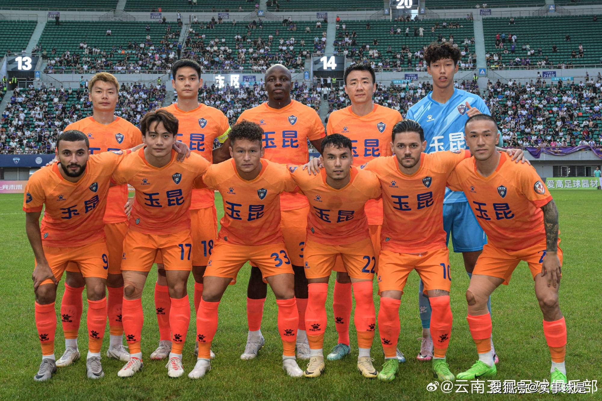 从1-0至4-3！中甲二强“双双绝杀”对手，辽宁队高兴的太早了的简单介绍