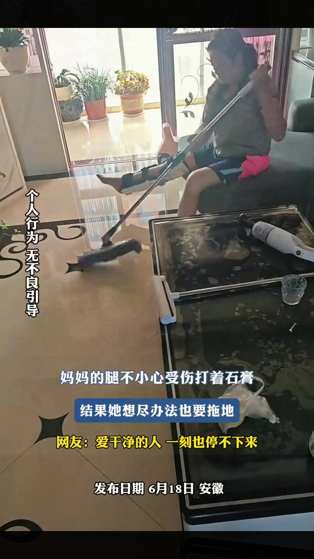 包含小腿伤病情况跟第六场时差不多不在乎外界是否尊重我们的词条