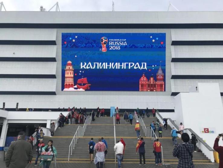 包含亚足联公开违规，欲保送沙特卡塔尔进世界杯，四国联名抗议！的词条