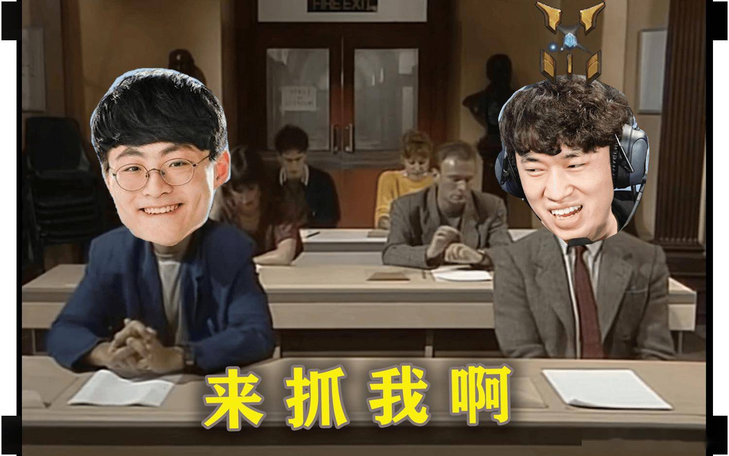 包含LPL国际赛“冥辅”OFF回归！领先1万连送3波，观众解说集体红温的词条