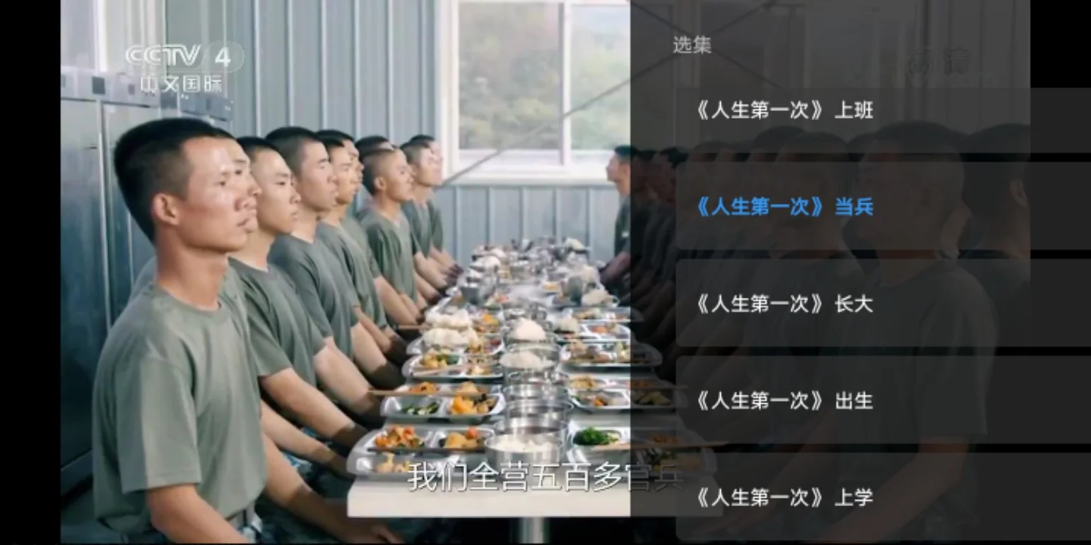 张子宇：人生第一次参加成年组洲际大赛，努力汲取养分