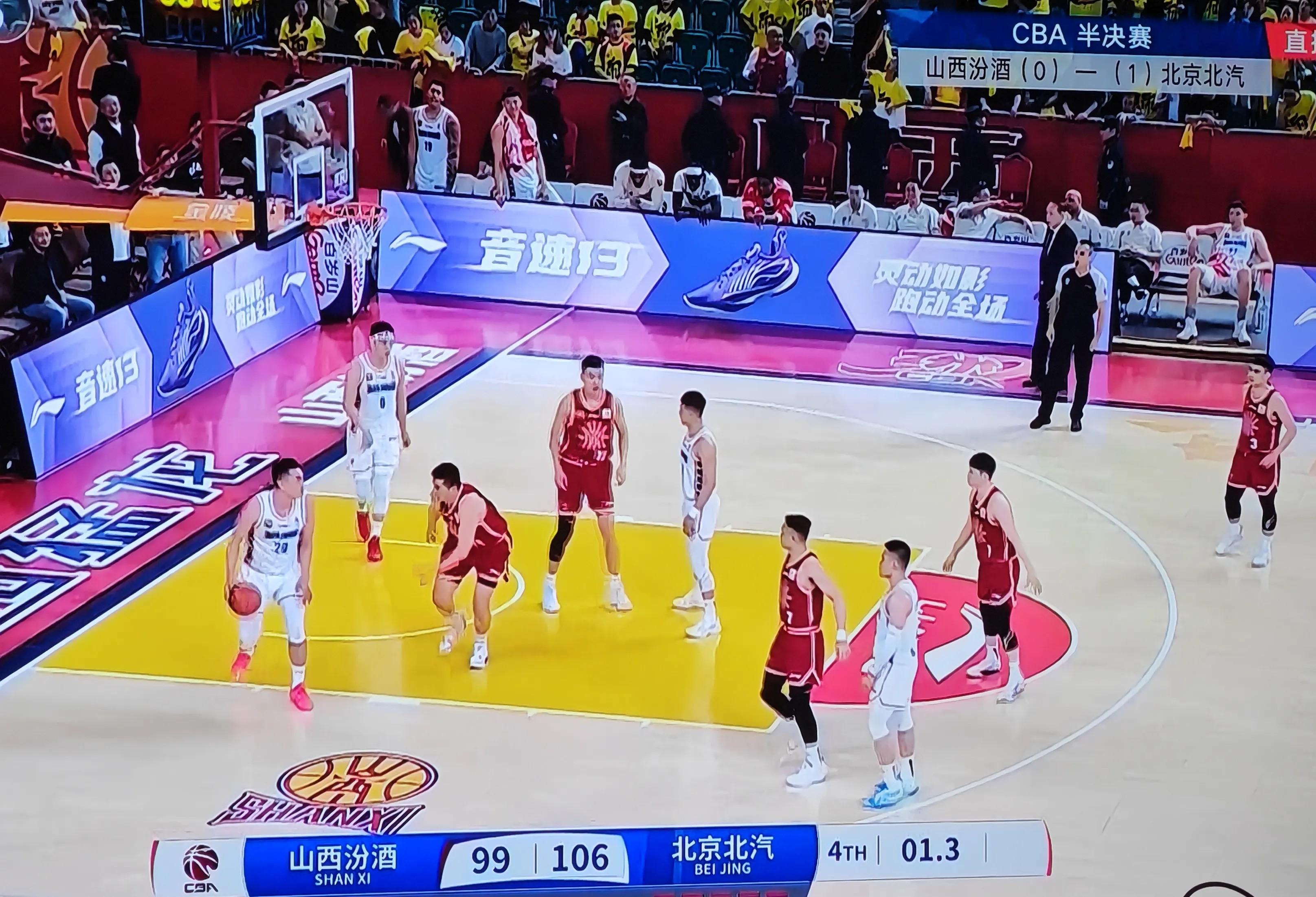 北京队战胜辽宁，实现主场保卫战