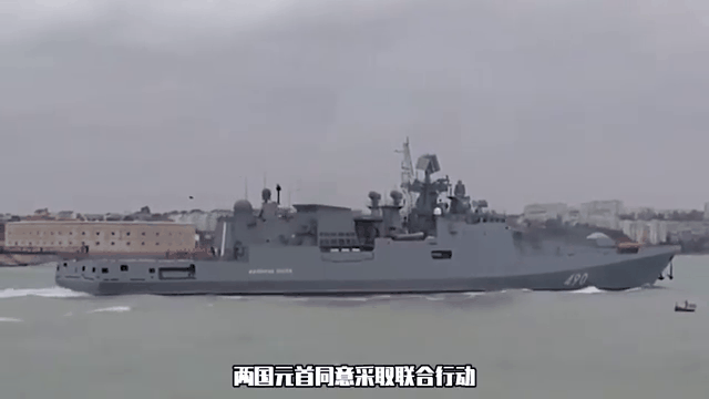 欧预赛惊现新变数！局势扑朔迷离